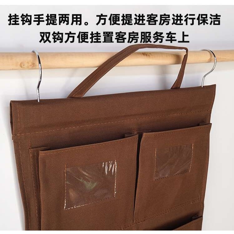 手提抹布袋酒店客房清洁多口袋带有标签挂钩抹布收纳袋毛巾分类袋