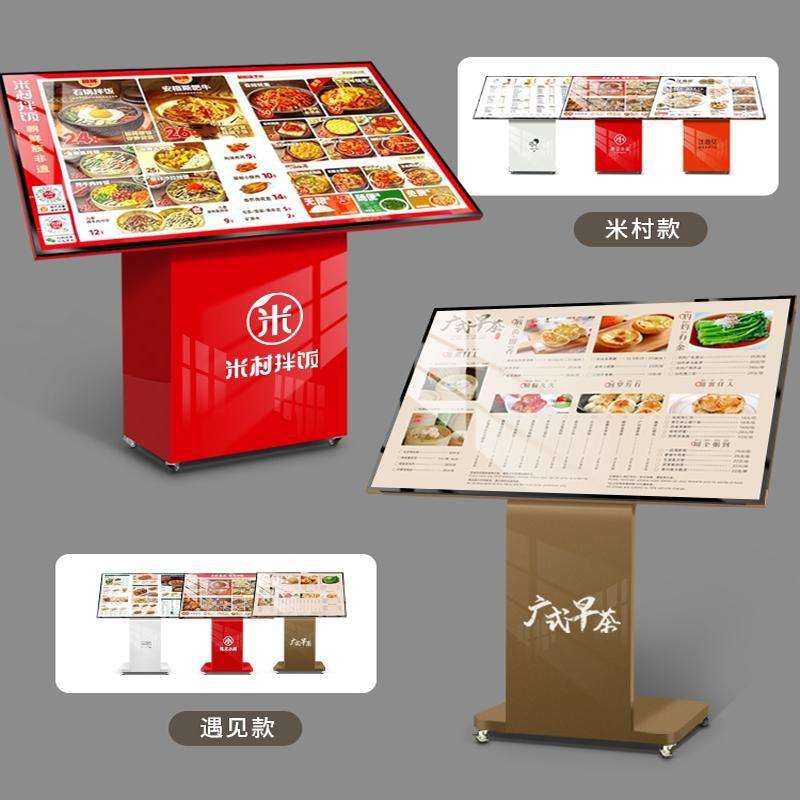 餐厅奶茶店引客神器LED发光灯箱广告牌广告展示架落地立式点餐牌