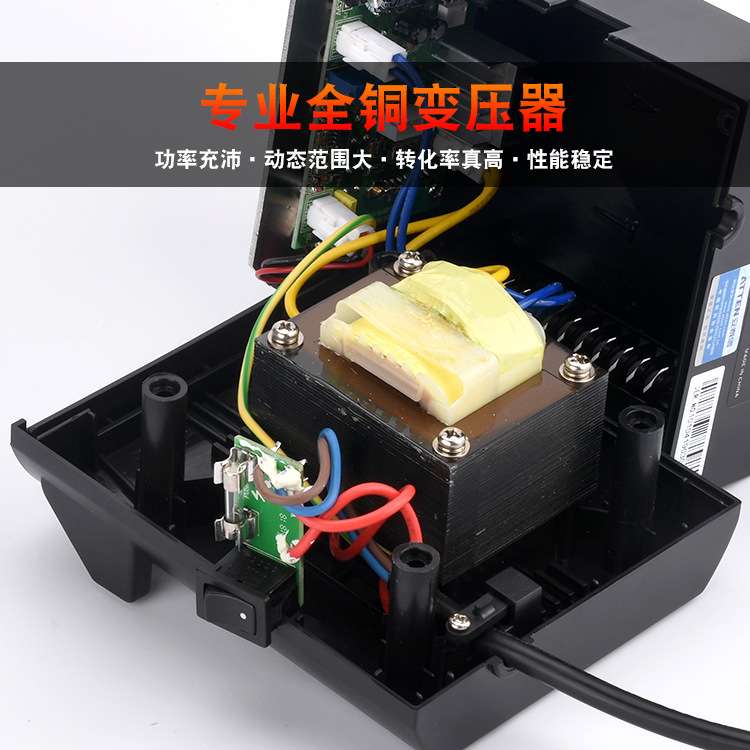安泰信AT938D数显恒温焊台无铅防静烙铁可调温两线陶瓷发热芯60W