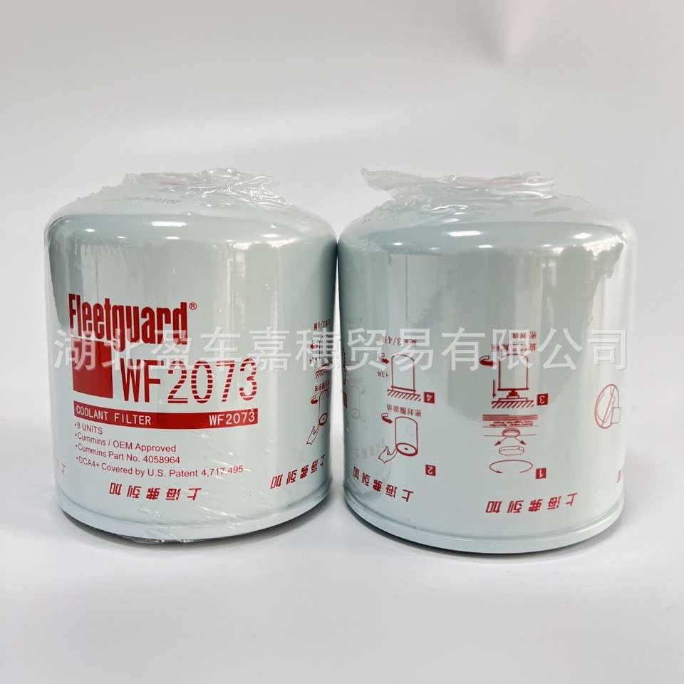 空气滤芯 Air Filter KW1638 Filter KW1524 KW2140C1 KW2448C2
