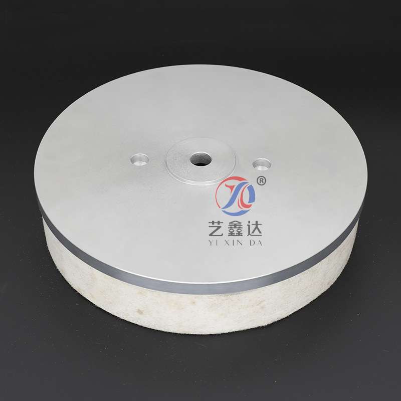 玻璃磨轮铝托盘羊毛轮铝盘压盖斜边机180mm185mm抛光轮大号铝托盘