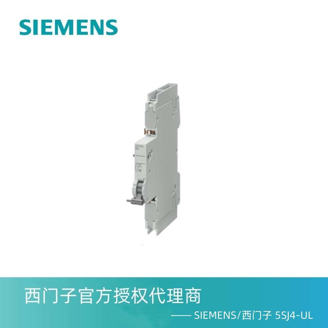 3RF2990-0GA16 负荷监控 电流范围 90A /40 °C 400-600V/24V AC/