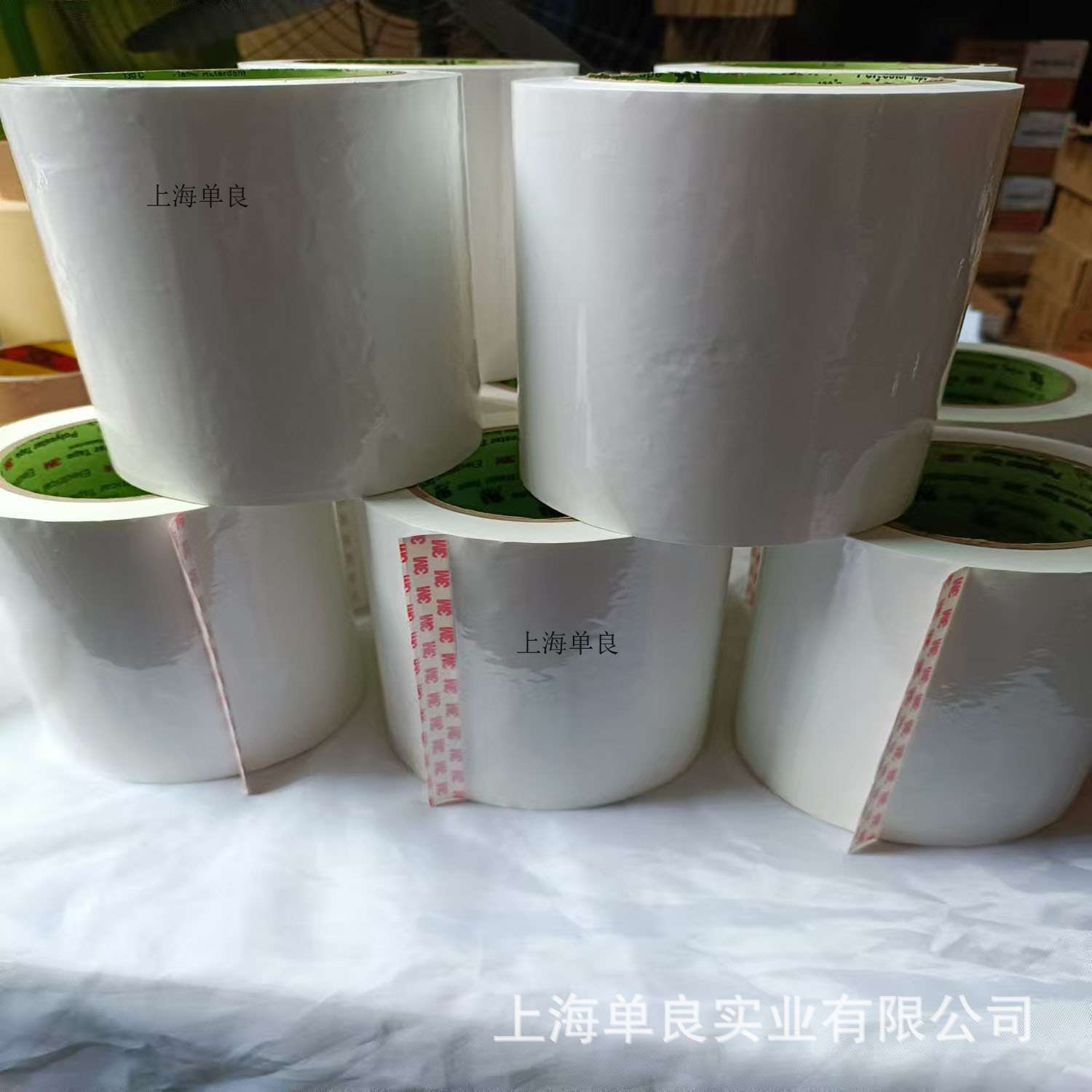 3M1388,3M 1388,3M1388W-1,3M 1388W-1白色无卤素电气绝缘胶带