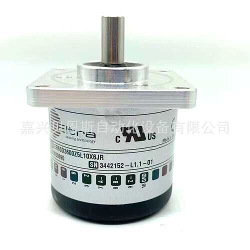 ER58DM1000Z824L6S3HR.872 ER63D1000S5/28P8X6PR意尔创编码器