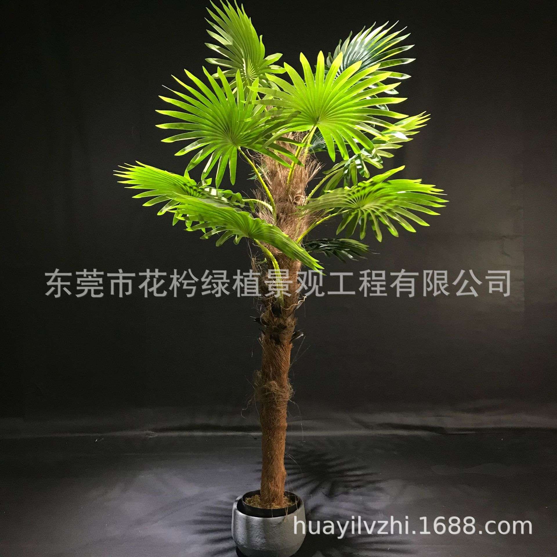 仿真扇葵树棕榈树蒲葵树盆栽室内外人造假树热带植物现货现货