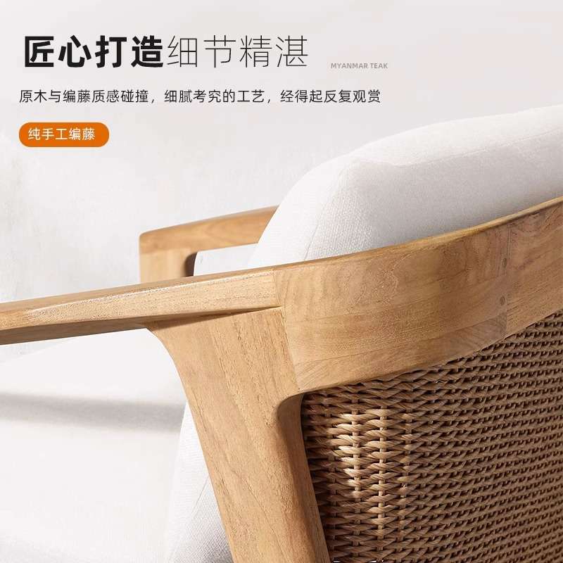 户外沙发柚木藤编沙发防水酒店庭院外休闲椅室外防腐柚木沙发桌椅