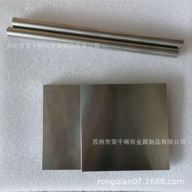 银钨75合金块 AGW80电流开关触头异形银钨合金板硬度高 耐腐蚀