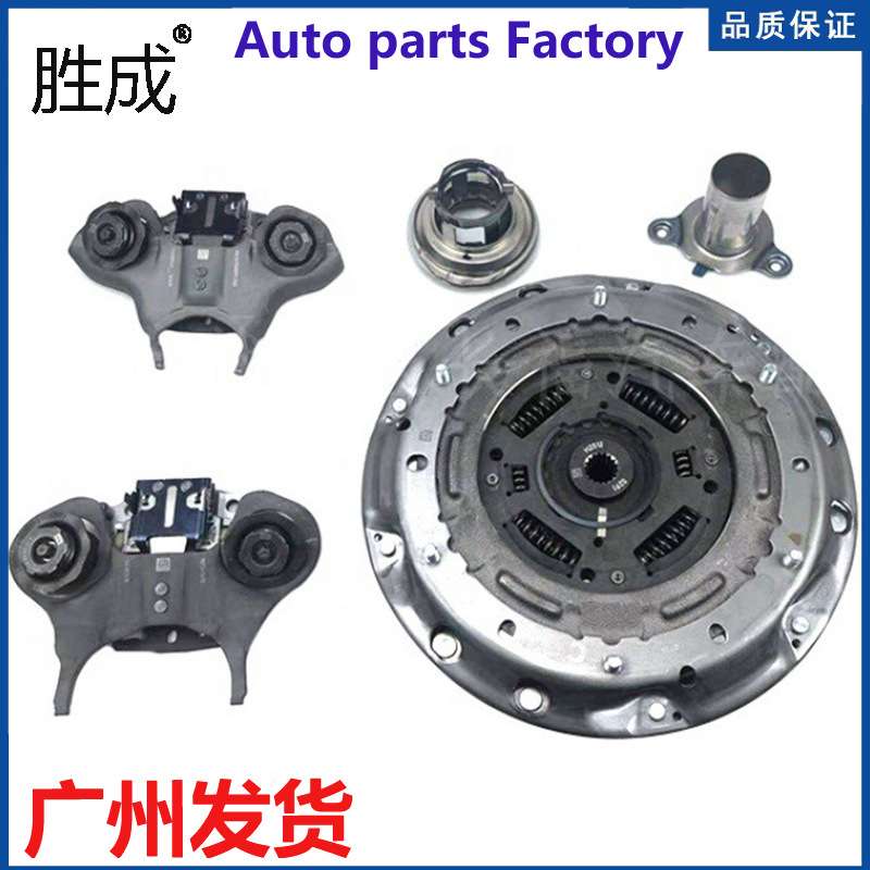 适用LUK福特福克斯 602000800 DPS6 DCT250自动变速箱离合器套装