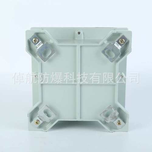 隔爆型ⅡB 230×230×130防爆接线箱 防爆配电箱防爆控制箱