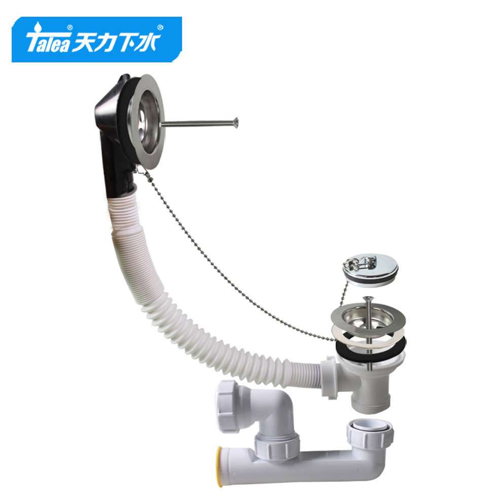 天力欧美款式浴缸下水器 入墙防臭排水管 落水水配件Z5128C004