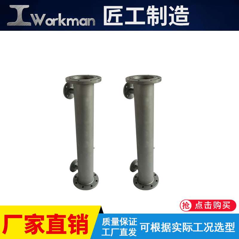环保配套设备螺旋螺纹管式换热器316L不锈钢热交换器热泵水冷却器