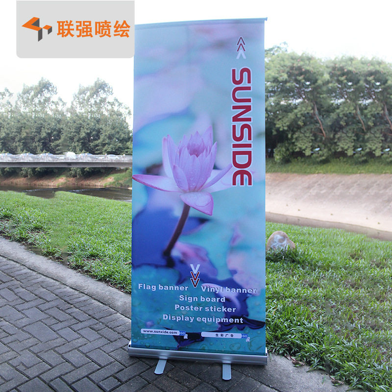 厂家供应易拉宝铝合金易拉宝滴水型宽底座易拉宝配写真双喷布