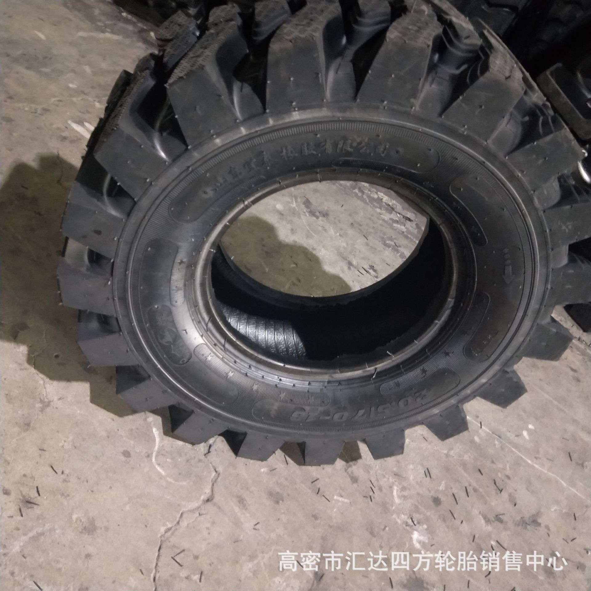 装载机工程轮胎16/70-20R-24/20.5/70-16加深花纹八角人字