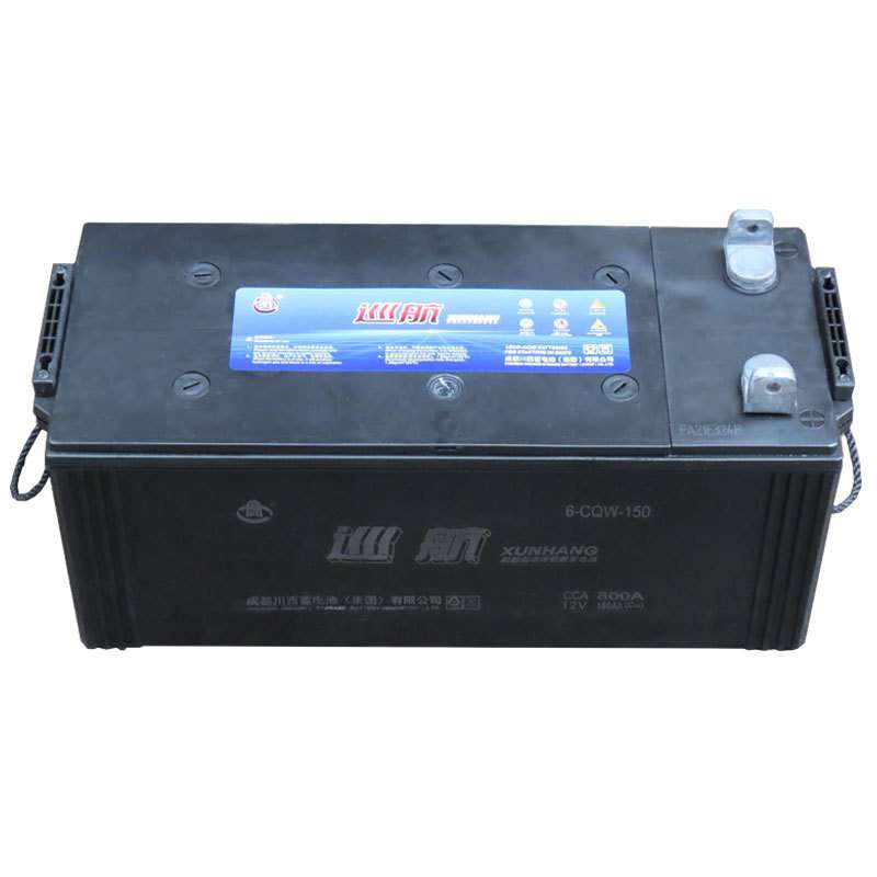 船舶用蓄电池 6-CQW-150 排气式免维护电池 CCS船检电瓶 12V150Ah