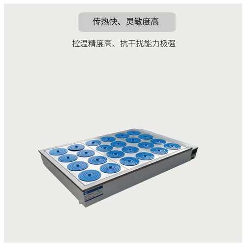 铠工HH-10 HH-24恒温水浴锅10孔24孔