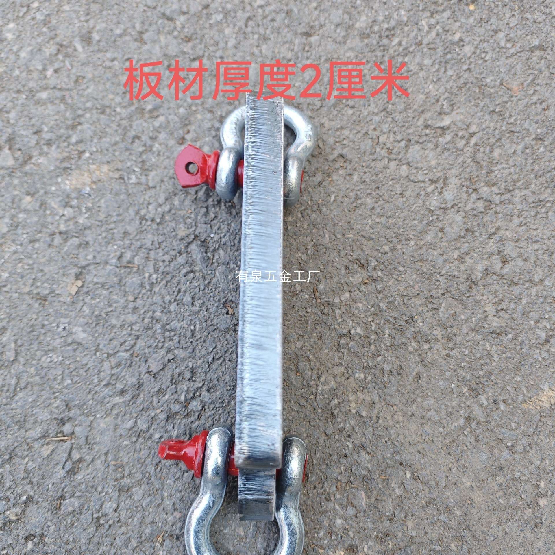 叉车专用吊钩起重吊链锰钢链铁链挂勾卸车四链抓钩吊环链接器板