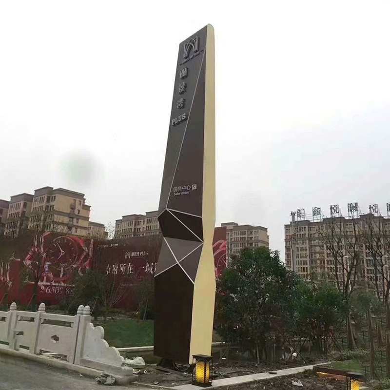 发光字导视牌指引牌立式标识牌不锈钢户外广告精神堡垒招牌灯箱
