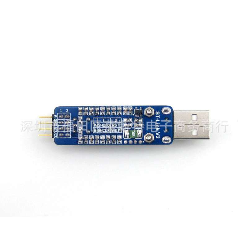 微雪 ST-LINK/V2 ST-LINK STM8仿真器 STM32下载器 迷你型