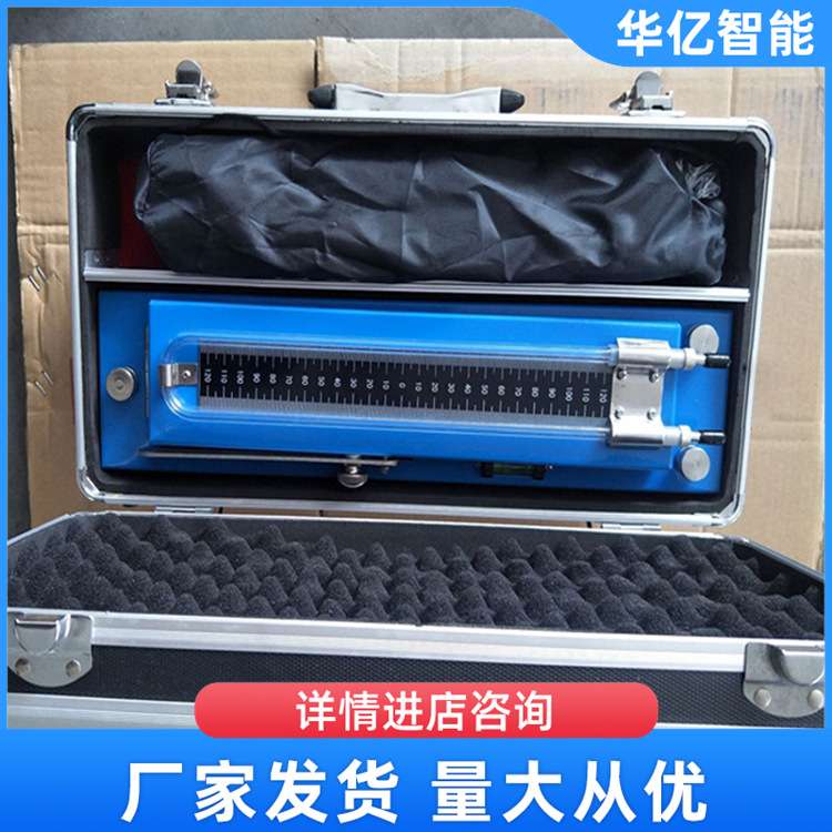 高精度U型微压计体积小U形倾斜式压差计精度等级矿用压差计
