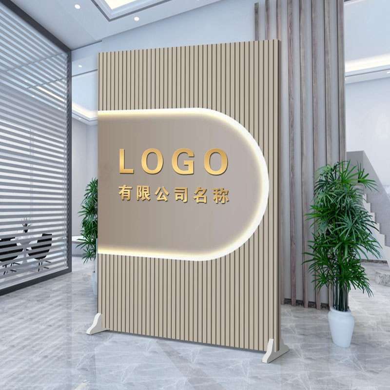 logo公司屏风隔断墙进门客厅遮挡简易移动带轮办公室企业移动座屏