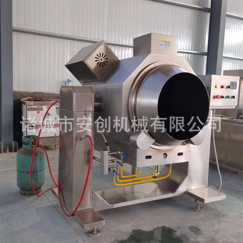 大型商用炒菜机全自动智能炒菜机器人电磁滚筒炒米饭机器滚筒炒锅