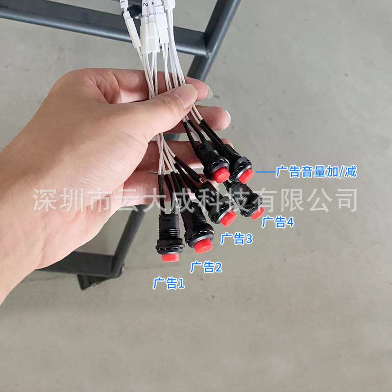 按键广告机高清壁挂窄边框广告机控播多媒体单机广告机
