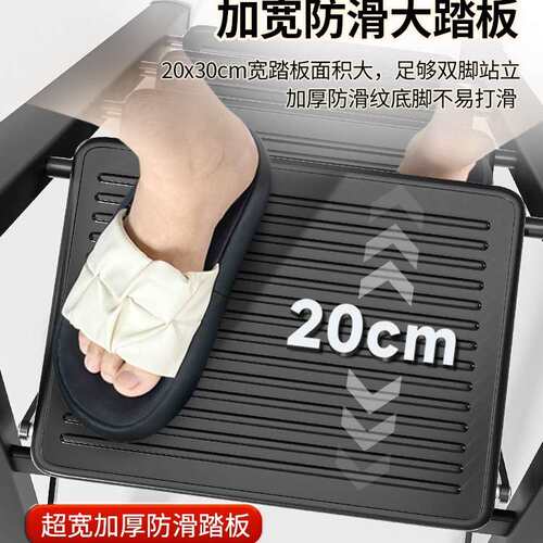 梯子家用折叠伸缩梯室内多功能爬梯加厚人字梯七八九步登高阁