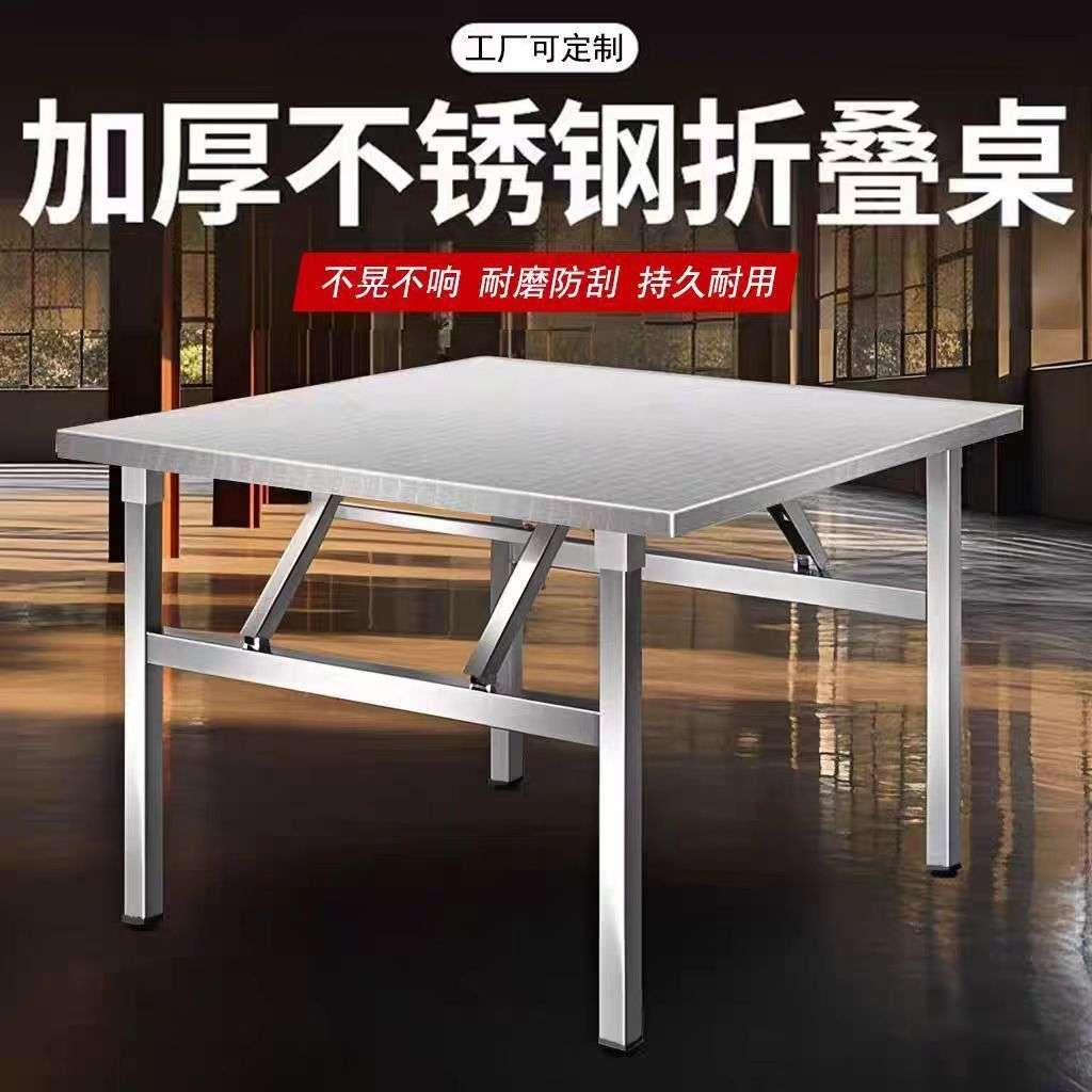简易小圆桌吃饭桌子家用圆形折叠桌子客厅小型饭桌餐桌阳台小茶桌