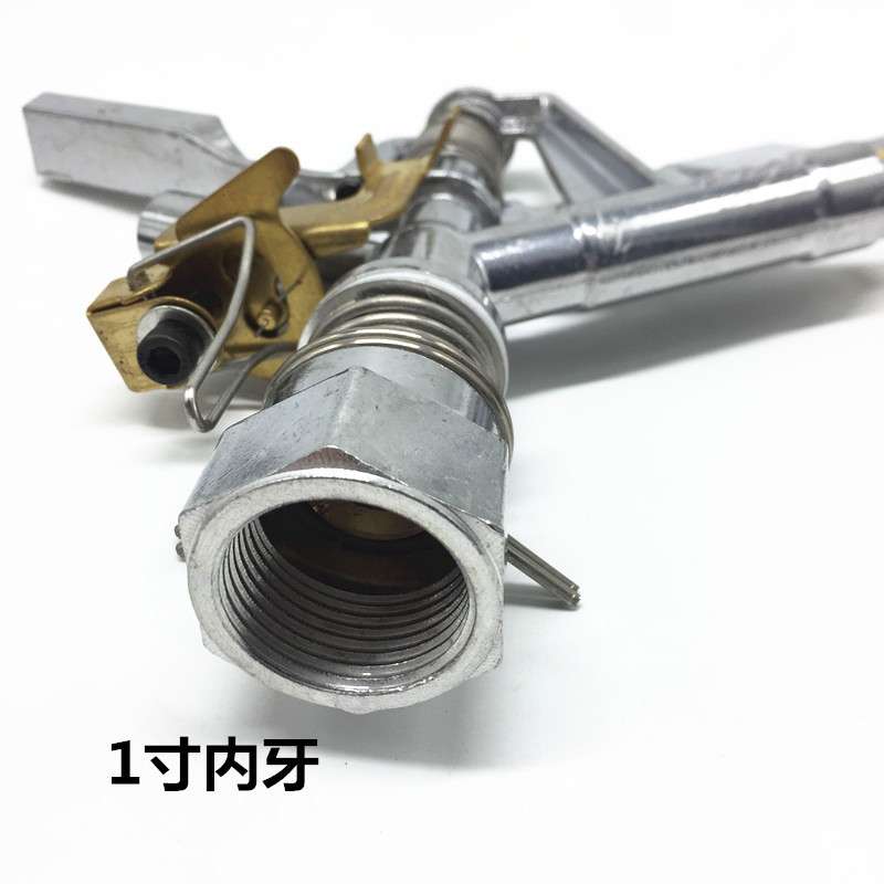 1寸DN25锌合金摇臂可调草地喷头 草坪喷灌喷头园艺喷头金属喷头