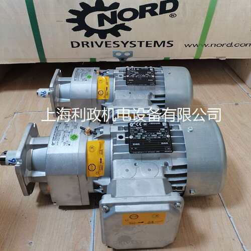 诺德减速机同轴式立式M4 SK25F-100AP/4TF-3KW速比9.77转速145RPM