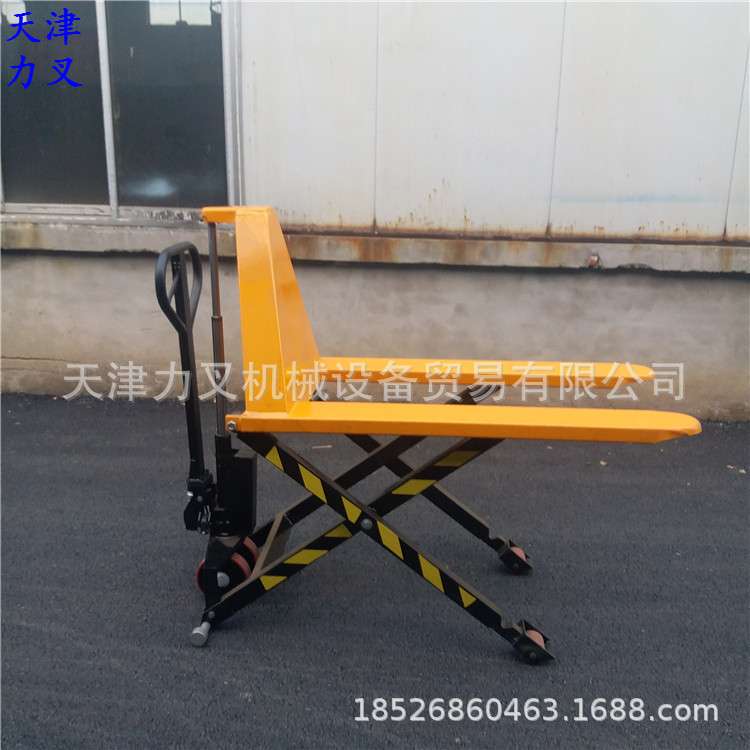 高起升搬运车手动液压车剪叉式堆高装卸车1吨油压地牛托盘叉车