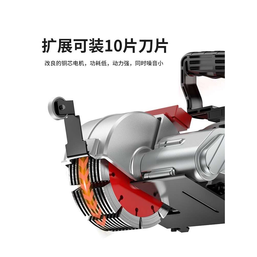 科瑞卡无刷开槽机水电安装一次成型无尘墙面开线槽大功率切割神器