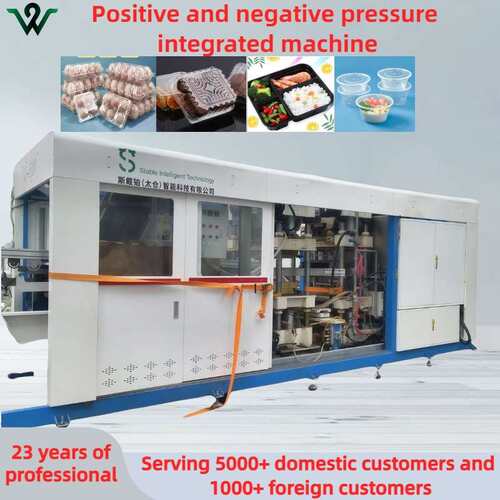 Positive and negative pressure molding machine
