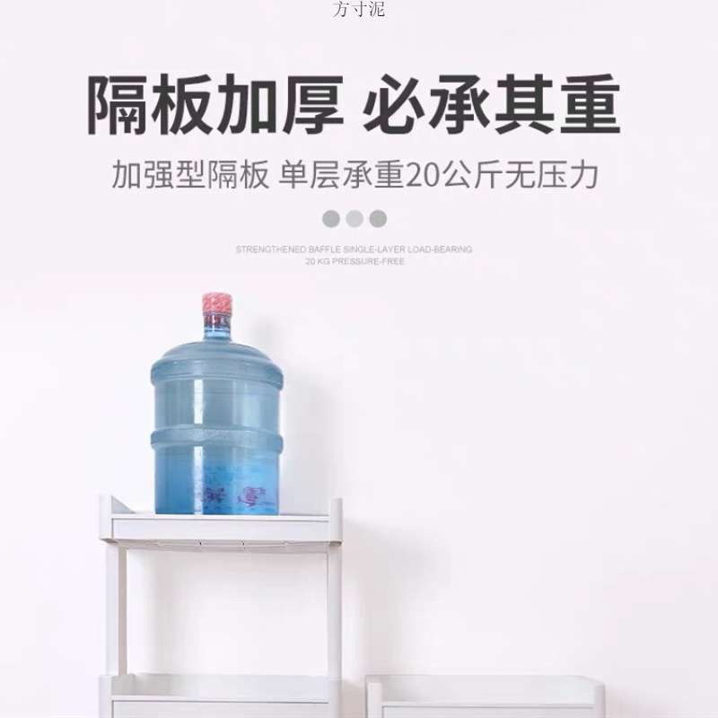 置物架落地多层储物浴室架子厕所卫生间洗手间客厅家用厨房收纳架