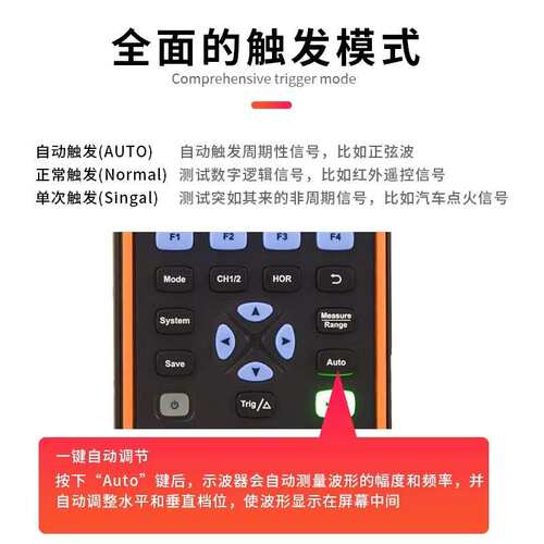 胜利VC152S手持数字示波器便捷迷你示波仪表VC270S汽修70z信号源