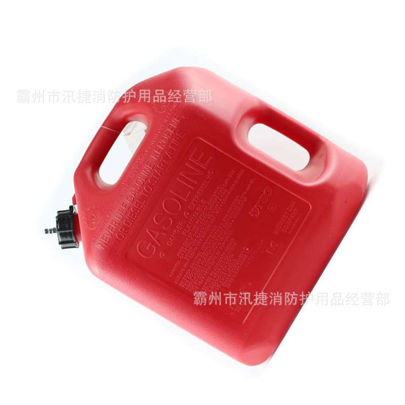 二四冲程机动泵20L油箱森林灭火水泵备用油箱手提式外置油箱