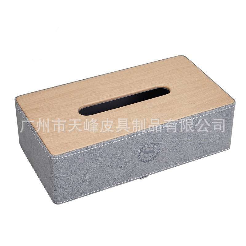 轻奢现代皮革 高档酒店客房创意纸巾盒家用便签夹 客厅车用抽纸盒