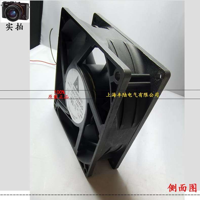 台达AFC1524DG DC24V 0.18A大风量散热风扇15cm 150*150*51mm滚珠