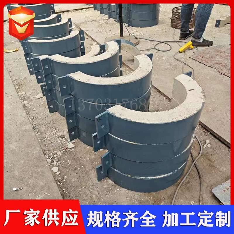 化工耐高温蒸汽管道滑动导向支架 水平管路固定绝热支座保温支撑