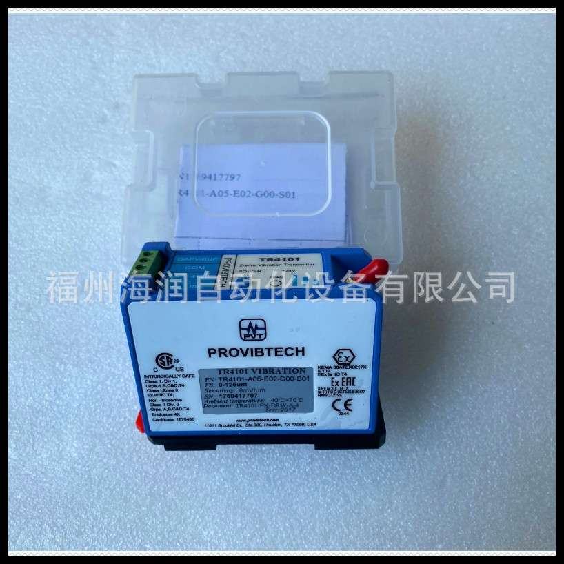 TM632-A00-B00-C00-D00-E03-F00-G00变送器 ProvibTech 派利斯