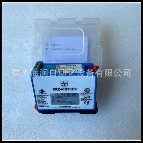 TM632-A00-B00-C00-D00-E03-F00-G00变送器 ProvibTech 派利斯