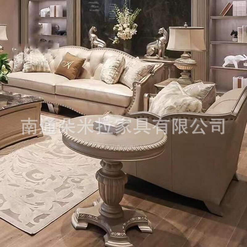 美式实木沙发客厅整装1+3人组合欧式皮质现代简约沙发茶几组合