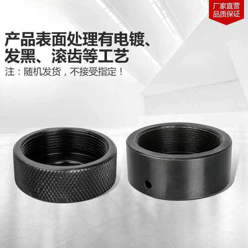 液压冲孔机 配件CH-60/70/75/80液压冲孔器开孔机角钢打孔器
