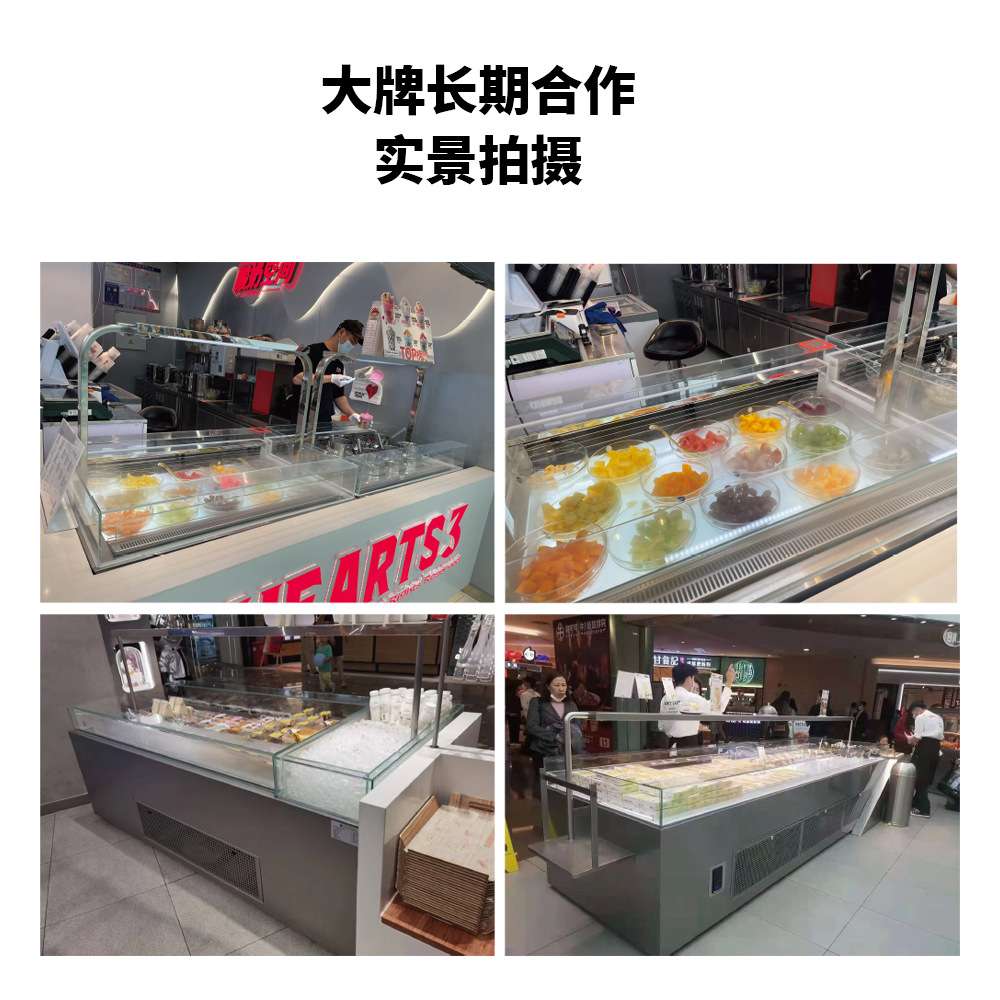 西麦得水果捞冷藏展示柜敞开式水果捞展示柜寿司卧式保鲜柜
