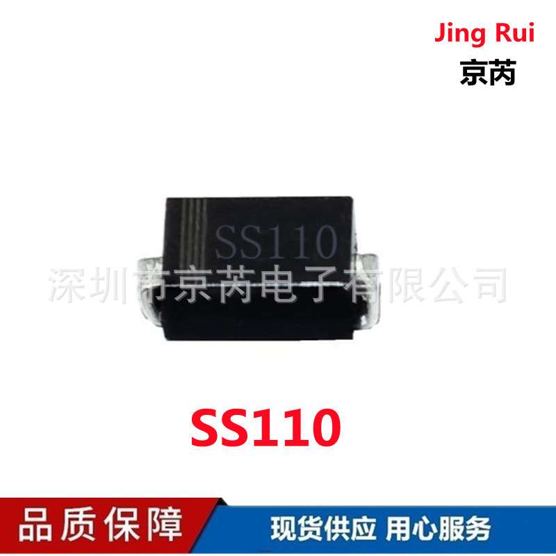 厂家直供全系列桥堆DIP DB207S SOP-4 贴片桥堆 2A 1000V 整流桥
