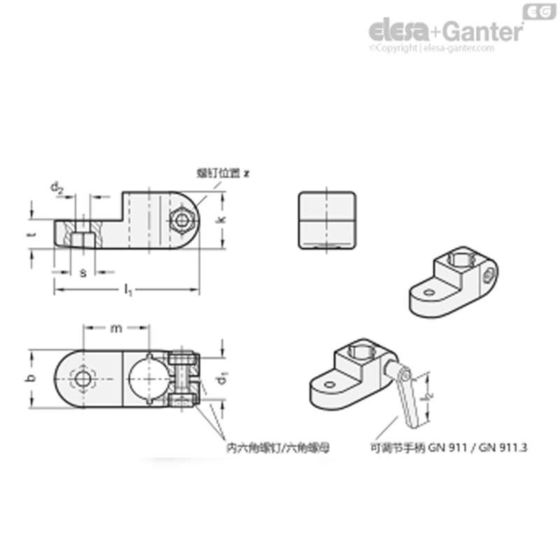Elesa Ganter伊莉莎冈特 GN 273 旋转管夹头 铝制或不锈钢管身
