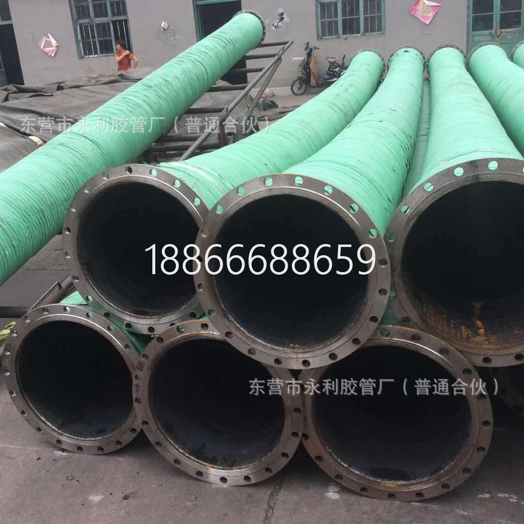 抗洪抢险用大口径大吸力法兰式橡胶钢丝管钢丝骨架胶管