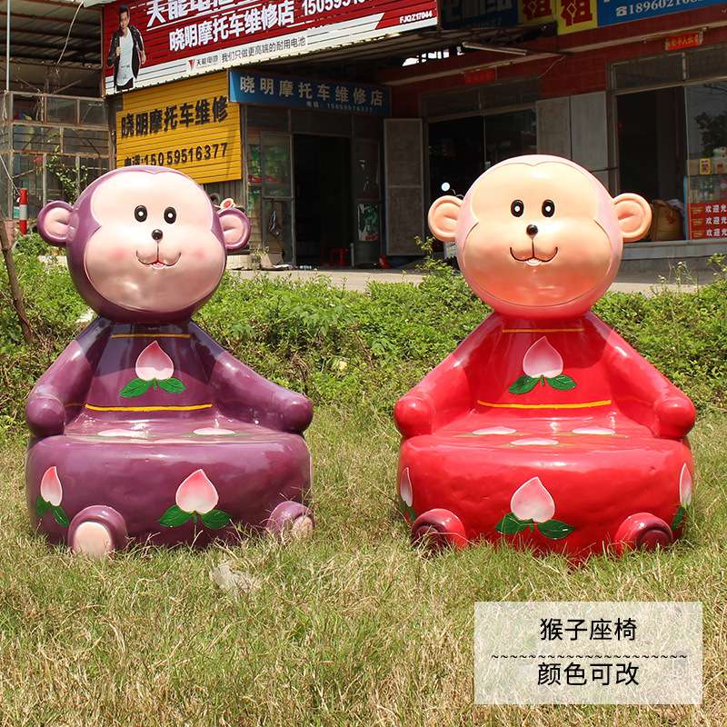 长劲鹿座椅雕塑户外商场美陈坐凳装饰幼儿园玻璃钢动物坐凳摆件