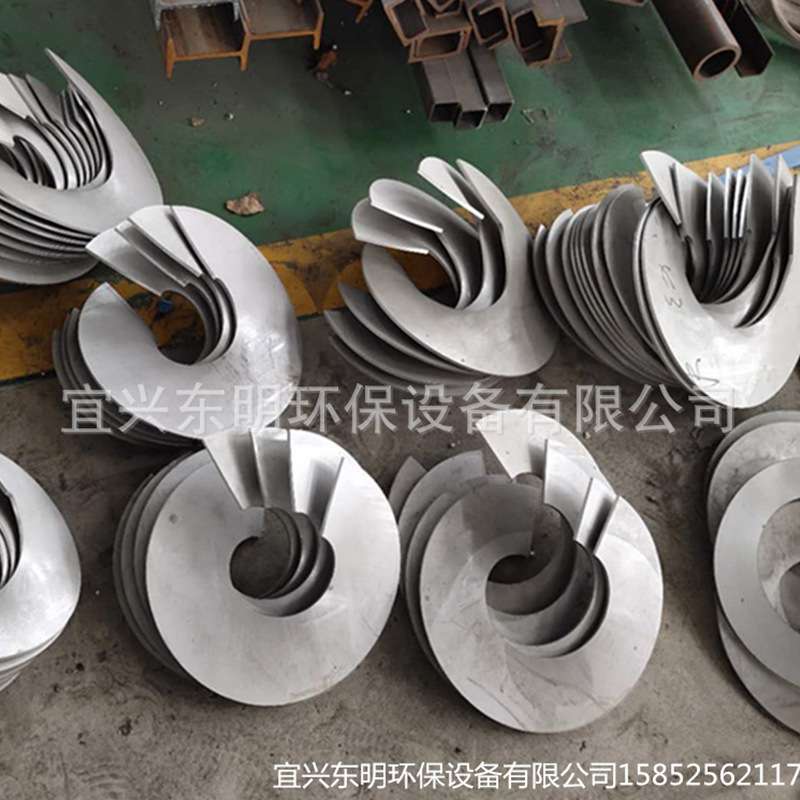 厂家供应有轴螺旋叶片输送机绞龙叶片搅拌轴搅拌叶片有轴搅龙片