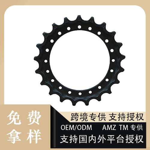 208-27-61210小松挖掘机PC380 PC400 PC450底盘配件驱动齿链齿轮